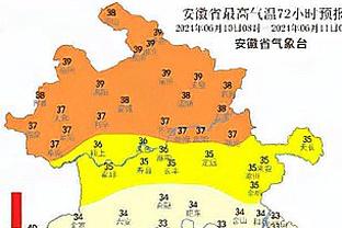 高兴？！雷霆赢下G1 亚历山大接受采访队友送上惯例“汪汪叫”