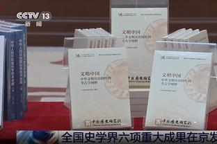 记者：阿拉巴、库尔图瓦、米利唐缺席合练，米利唐恢复有球训练