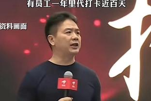 郭士强：北京队的假摔太多了 建议赛后都去好好看看录像
