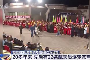 迪马尔科本场数据：1粒进球，2射1正，2次关键传球，评分7.8分