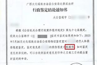 德足协主席：纳帅希望在欧洲杯前明确未来，我们当然不会反对